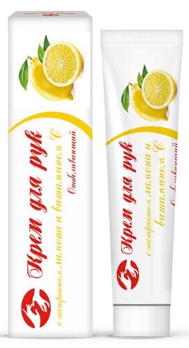 Крем для рук с лимоном и витамином с освежающий 50 мл