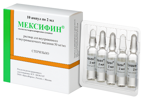 МЕКСИФИН
