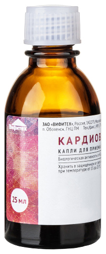 КАРДИОВАЛЕН