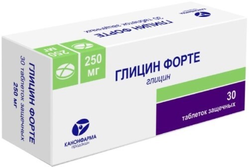 Купить Глицин форте 250 мг 30 шт. таблетки защечные цена