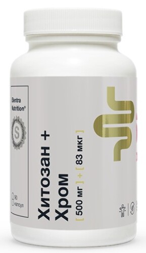ELENTRA NUTRITION ХИТОЗАН+ХРОМ
