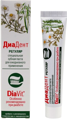 Купить DIAVIT ДИАДЕНТ РЕГУЛЯР ЗУБНАЯ ПАСТА 50МЛ цена