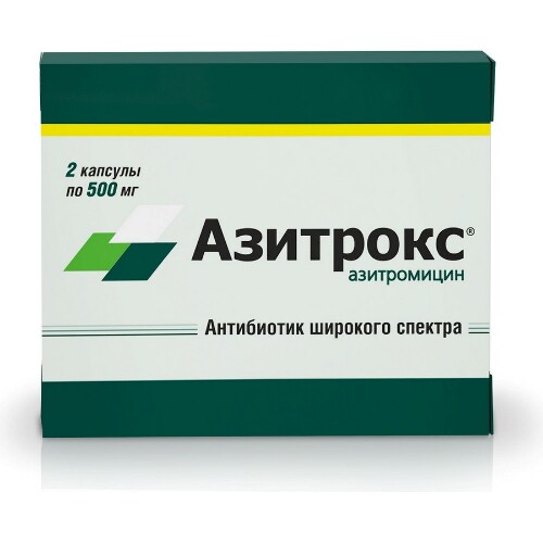 Купить Азитрокс 500 мг 2 шт. капсулы цена