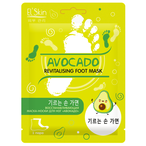 Маска-носки для ног восстанавливающая авокадо 1 пара
