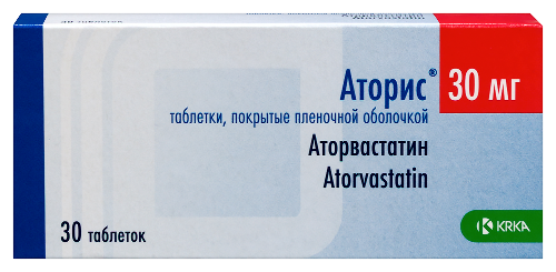 Аторис 30 мг 30 шт. таблетки, покрытые пленочной оболочкой