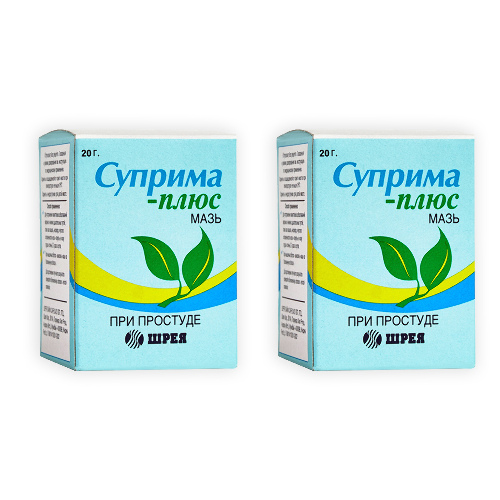 Купить Суприма-плюс мазь 20 гр цена