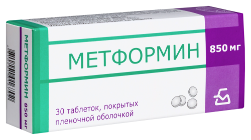 МЕТФОРМИН