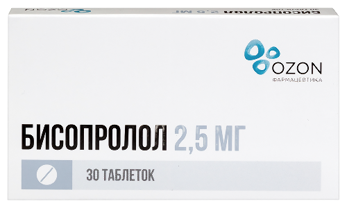 Бисопролол 2,5 мг 30 шт. таблетки, покрытые пленочной оболочкой