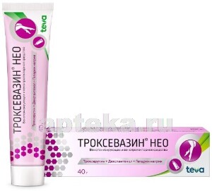 Пена пантенол от ожогов аналоги