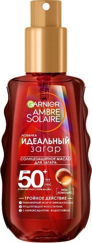 Купить Garnier ambre solaire масло для загара солнцезащитное идеальный загар spf50+ 150 мл цена