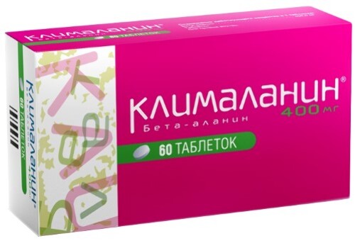 Купить Клималанин 400 мг 60 шт. таблетки цена