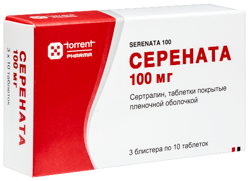 СЕРЕНАТА