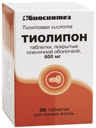 Купить Тиолипон 600 мг 30 шт. банка таблетки, покрытые пленочной оболочкой цена