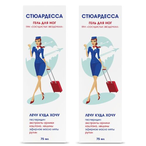 Купить Стюардесса лечу куда хочу гель для ног при сосудистых звездочках отеках усталости с рутином экстрактом каштана и маслом мяты 75 мл цена