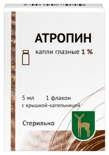 Атропин 1% флакон капли глазные 5 мл