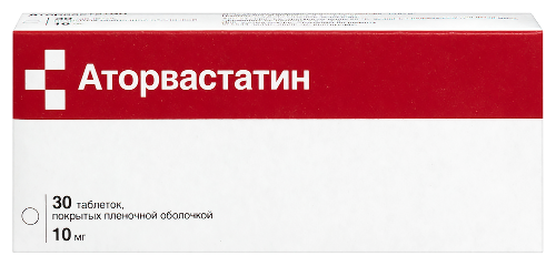 Аторвастатин 10 мг 30 шт. таблетки, покрытые пленочной оболочкой