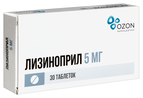ЛИЗИНОПРИЛ