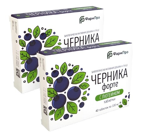НАБОР ЧЕРНИКА ФОРТЕ С ЛЮТЕИНОМ N40 ТАБЛ ПО 100МГ закажи 2 упаковки по специальной цене - цена 176 руб., купить в интернет аптеке в Курске НАБОР ЧЕРНИКА ФОРТЕ С ЛЮТЕИНОМ N40 ТАБЛ ПО 100МГ закажи 2 упаковки по специальной цене, инструкция по применению
