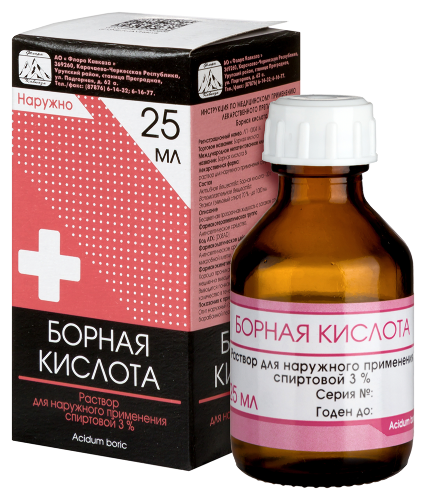 БОРНАЯ К-ТА
