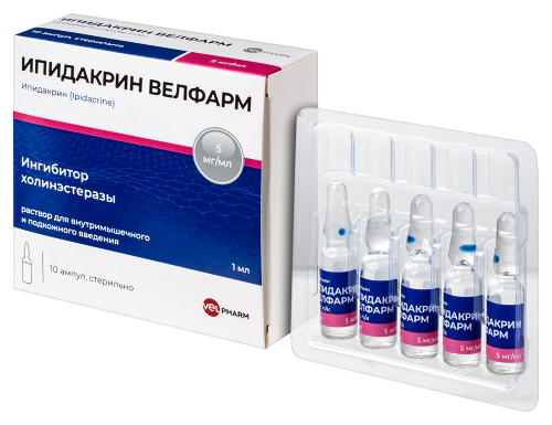 ИПИДАКРИН ВЕЛФАРМ