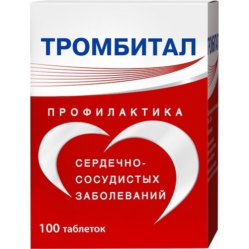 Тромбитал 75 мг + 15,2 мг 100 шт. таблетки, покрытые пленочной оболочкой - цена 228 руб., купить в интернет аптеке в Москве Тромбитал 75 мг + 15,2 мг 100 шт. таблетки, покрытые пленочной оболочкой, инструкция по применению