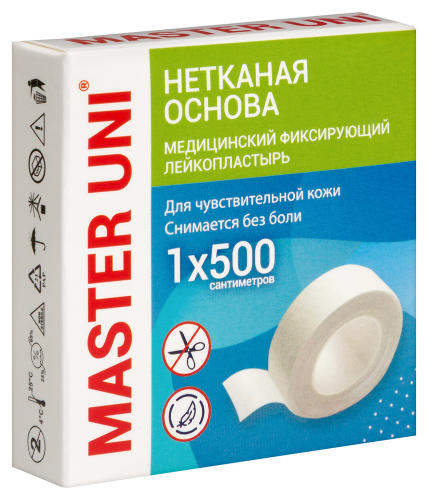 Лейкопластырь master uni медицинский фиксирующий на нетканой основе 1x500 см