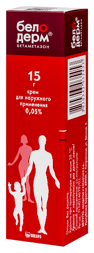 БЕЛОДЕРМ