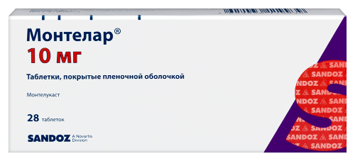 Монтелар 10 мг 28 шт. таблетки, покрытые пленочной оболочкой