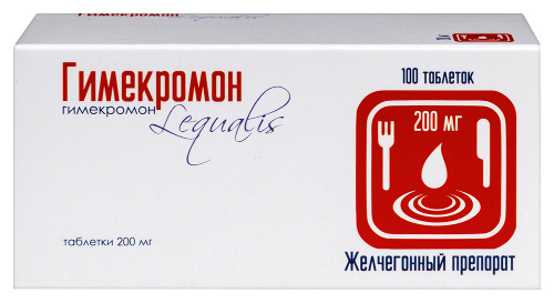 Гимекромон 200 мг 100 шт. таблетки