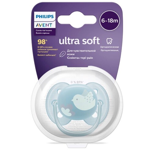 Avent соска-пустышка силиконовая ultra soft 6-18 мес 1 шт. scf092/04