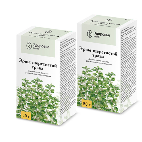 Набор из 2-х упаковок ЭРВЫ ШЕРСТИСТОЙ ТРАВА 50г ЗДОРОВЬЕ