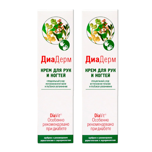 Набор Диадерм Крем для рук и ногтей из 2-х уп. по выгодной цене