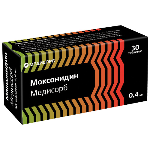 МОКСОНИДИН МЕДИСОРБ