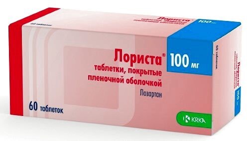Лориста 100 мг 60 шт. таблетки, покрытые пленочной оболочкой
