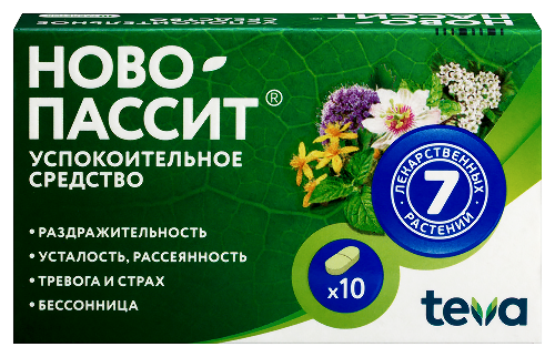Ново-пассит 10 шт таблетки покрытые пленочной оболочкой