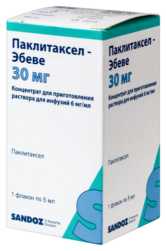 ПАКЛИТАКСЕЛ-ЭБЕВЕ