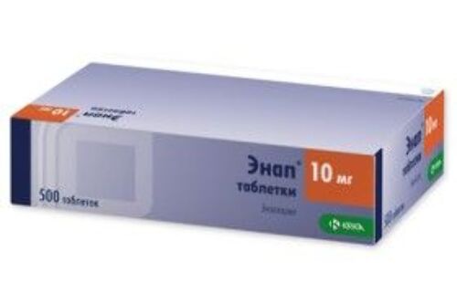 Купить ЭНАП 0,01 N500 ТАБЛ цена