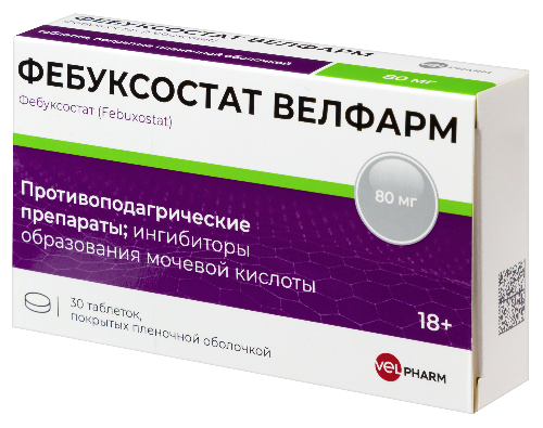 ФЕБУКСОСТАТ ВЕЛФАРМ