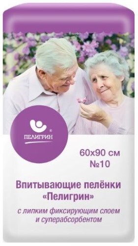 Купить ПЕЛИГРИН ПЕЛЕНКИ ВПИТЫВАЮЩИЕ С ЛИПКИМ СЛОЕМ С СУПЕРАБСОРБЕНТОМ 60Х90 N10 в Белгороде ПЕЛИГРИН ПЕЛЕНКИ ВПИТЫВАЮЩИЕ С ЛИПКИМ СЛОЕМ С СУПЕРАБСОРБЕНТОМ 60Х90 N10