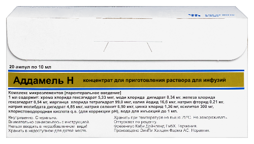 АДДАМЕЛЬ Н