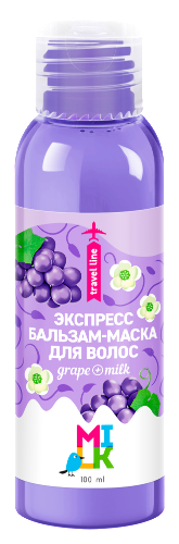 Бальзам-маска для волос экспресс 100 мл