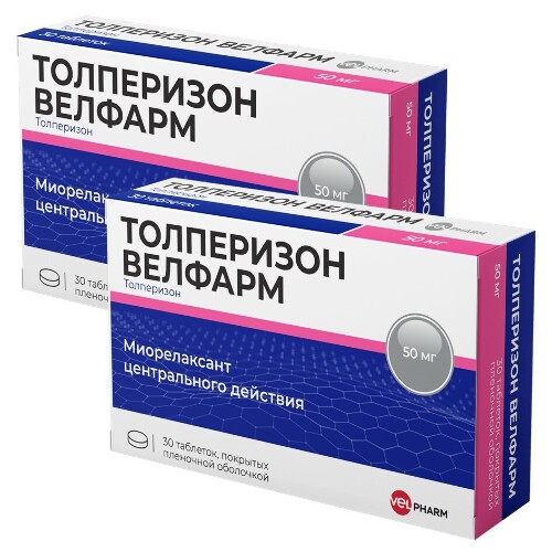 Набор из 2-х уп Толперизон Велфарм 50мг №30 табл со скидкой