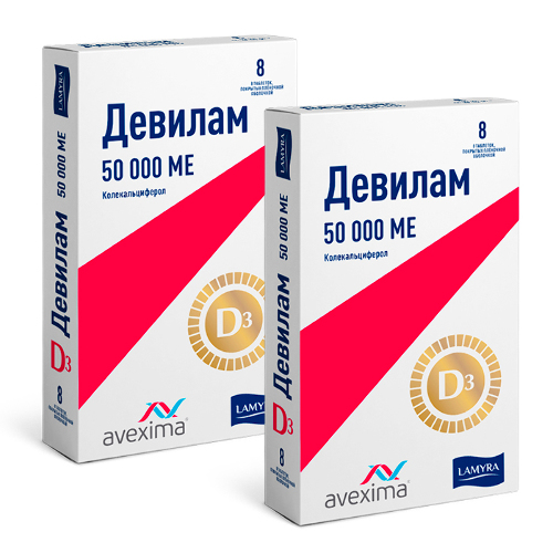 Набор из 2-х уп ДЕВИЛАМ 50000МЕ N8 ТАБЛ со скидкой - цена 3574 руб., купить в интернет аптеке в Москве Набор из 2-х уп ДЕВИЛАМ 50000МЕ N8 ТАБЛ со скидкой, инструкция по применению