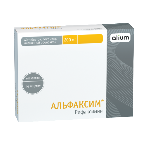 Альфаксим 200 мг 40 шт. блистер таблетки, покрытые пленочной оболочкой