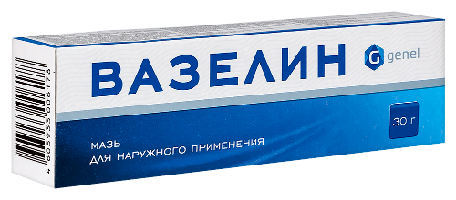 ВАЗЕЛИН