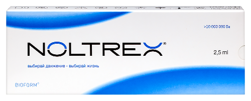 Нолтрекс бвиса эндопротез синовиальной жидкости 2,5 мл шприц+игла 18gх1 (1,2х40 мм)