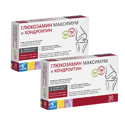 Набор из 2 уп. ГЛЮКОЗАМИН МАКСИМУМ И ХОНДРОИТИН VIA VIT N30 ТАБЛ со скидкой