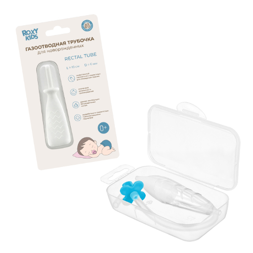 Набор «Аптечка малыша ROXY-KIDS: газоотводная трубочка + назальный аспиратор голубой мундштук »