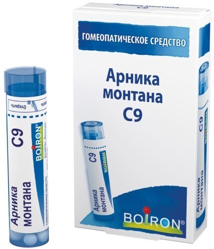 Арника монтана с9 гомеопатический монокомпонентный препарат растительного происхождения 4 гр гранулы гомеопатические