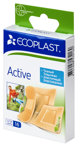 ECOPLAST НАБОР ПЛАСТЫРЕЙ МЕД ТКАН ACTIVE N16